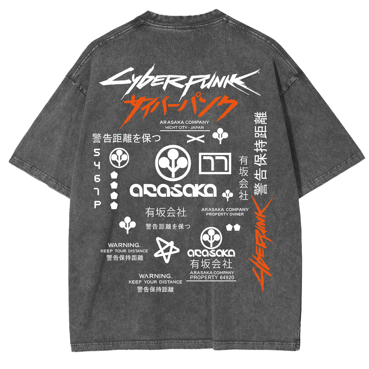 Cyberpunk Arasaka Vintage Unisex Washed T-Shirt