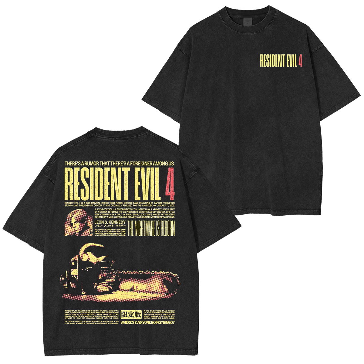 Survive the night - RE4 Vintage Unisex Washed T-Shirt
