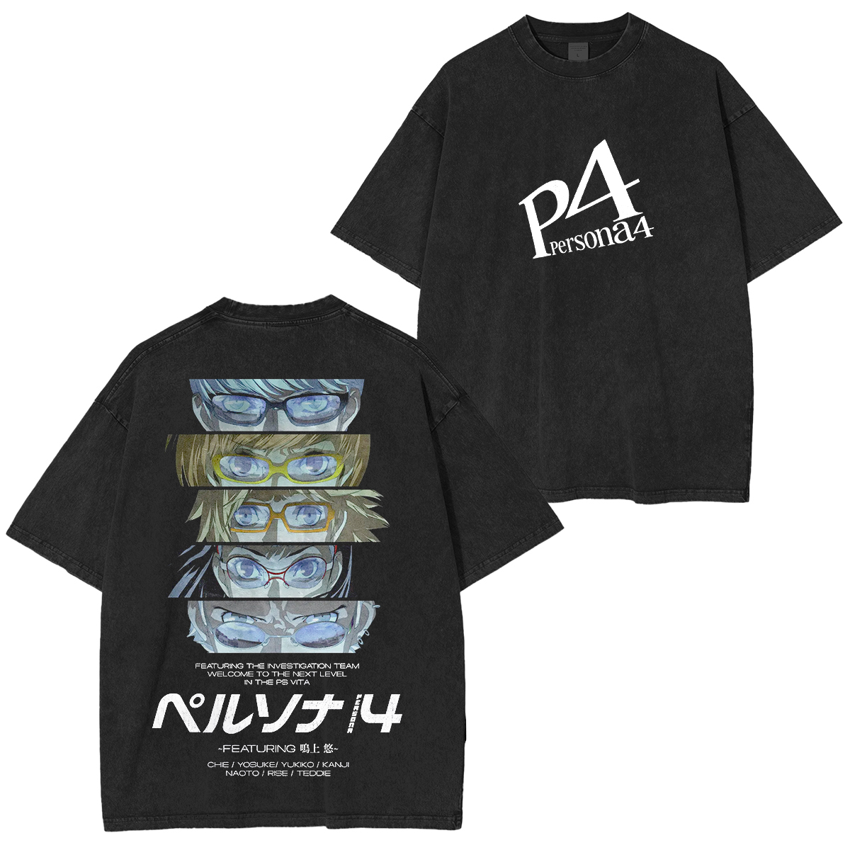 Persona 4 Vintage Unisex Washed T-Shirt