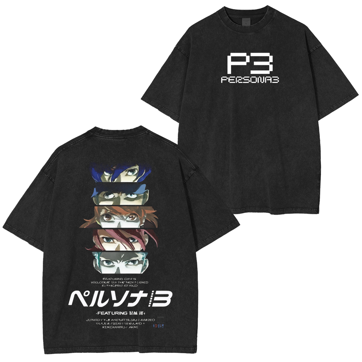 Persona 3 Vintage Unisex Washed T-Shirt