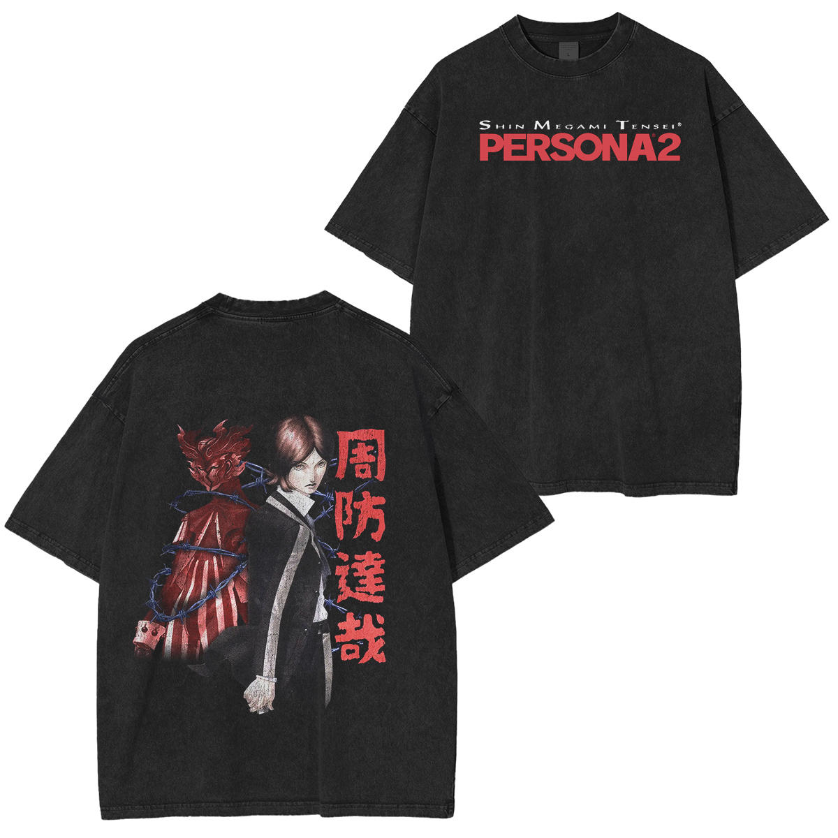 TATSUYA PERSONA 2 Vintage Unisex Washed T-Shirt