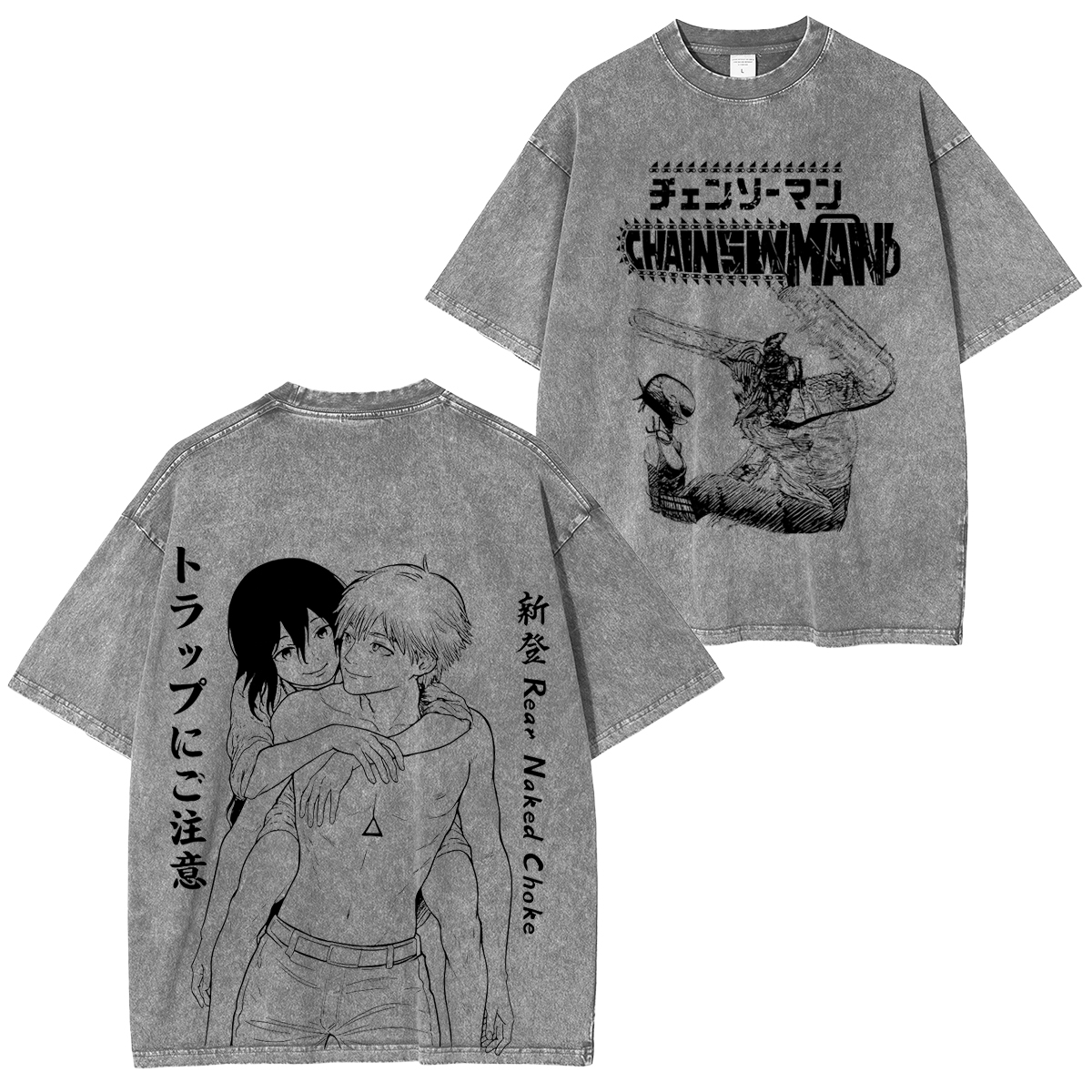Bomb Meets Chainsaw Man Oversized Vintage Washed Unisex T-Shirt