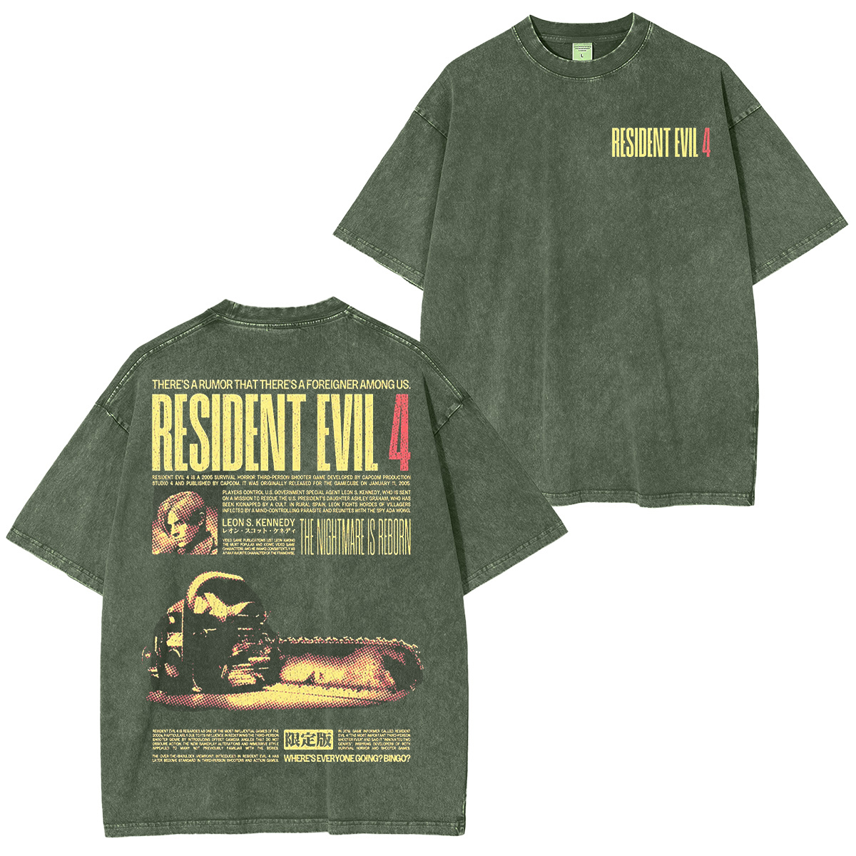 Survive the night - RE4 Vintage Unisex Washed T-Shirt