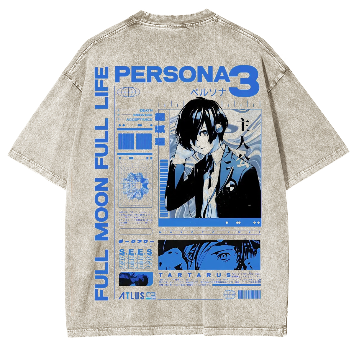 Persona 3 Makoto Yuki Aesthetic Vintage Unisex Washed T-Shirt
