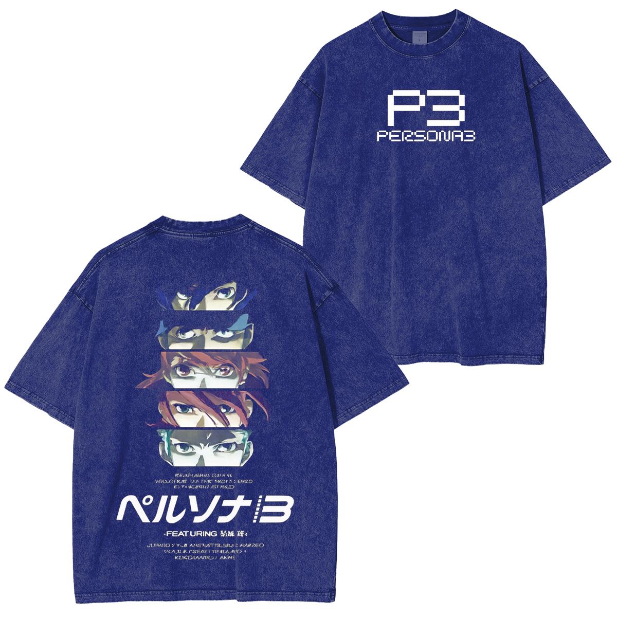 Persona 3 Vintage Unisex Washed T-Shirt