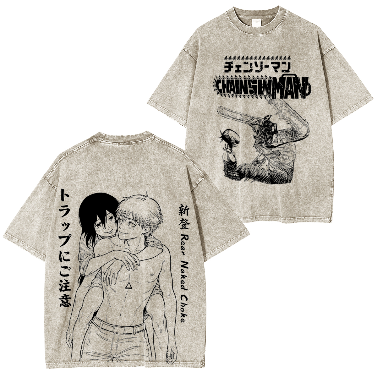 Bomb Meets Chainsaw Man Oversized Vintage Washed Unisex T-Shirt