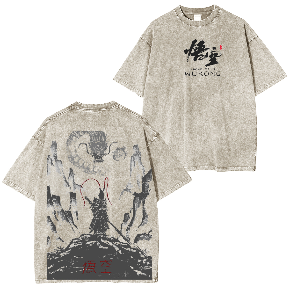 Black Myth Zhong Kui Nanatsu no Taizai Vintage Unisex Washed T-Shirt