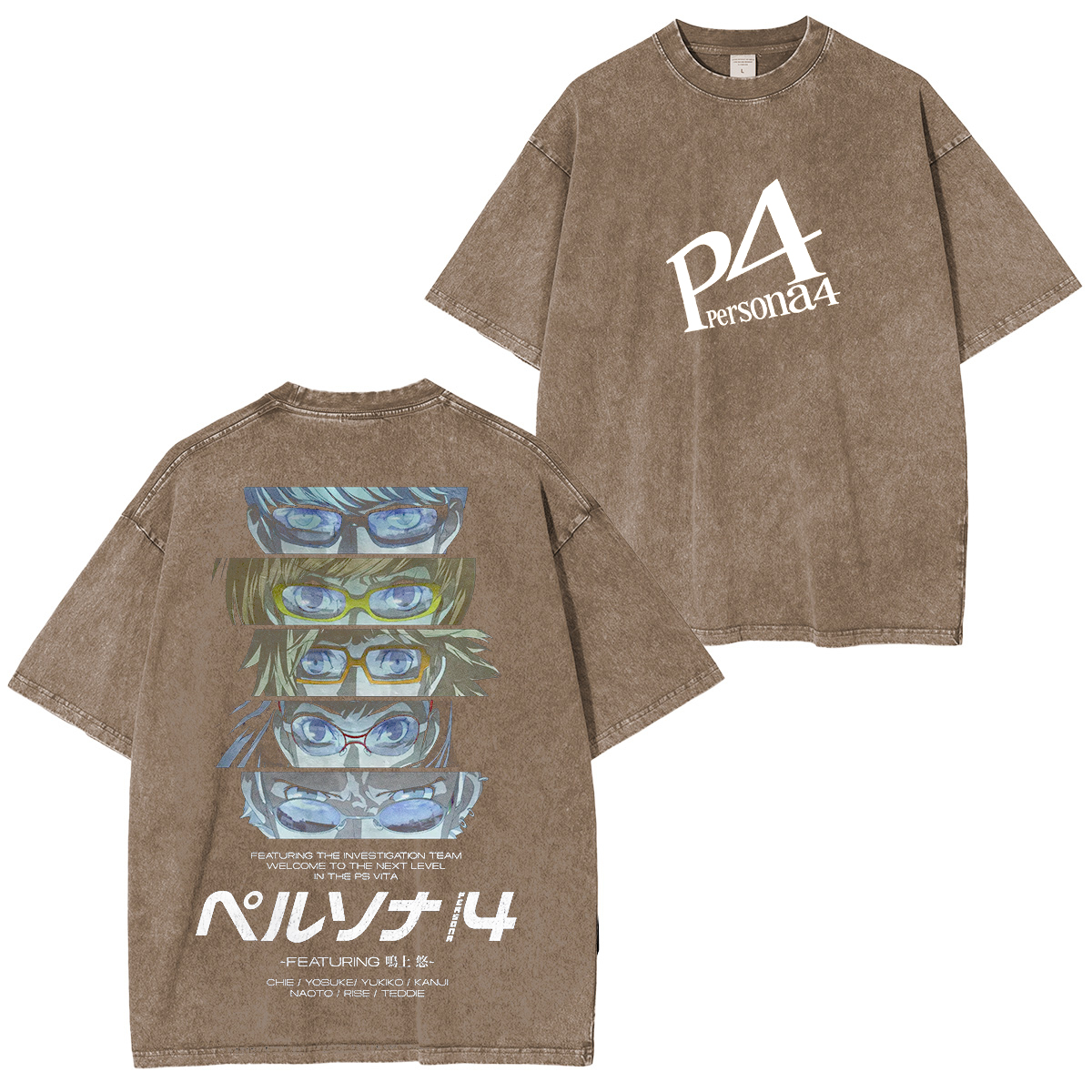 Persona 4 Vintage Unisex Washed T-Shirt