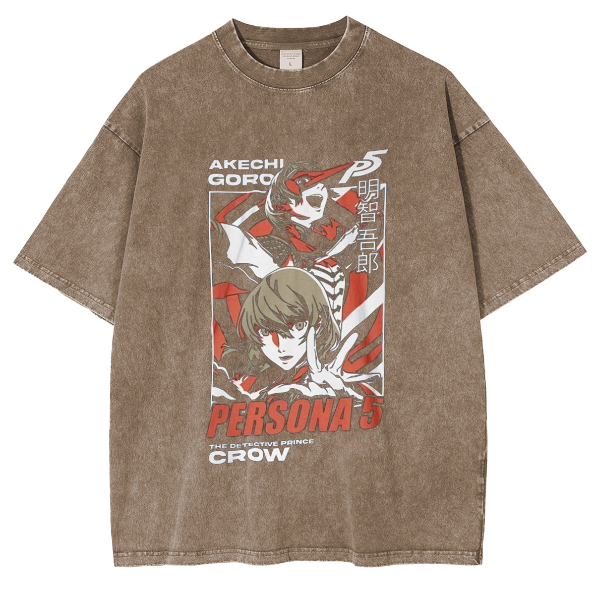 Persona 5, Goro Akechi, Shin Megami Tensei Vintage Unisex Washed T-Shirt