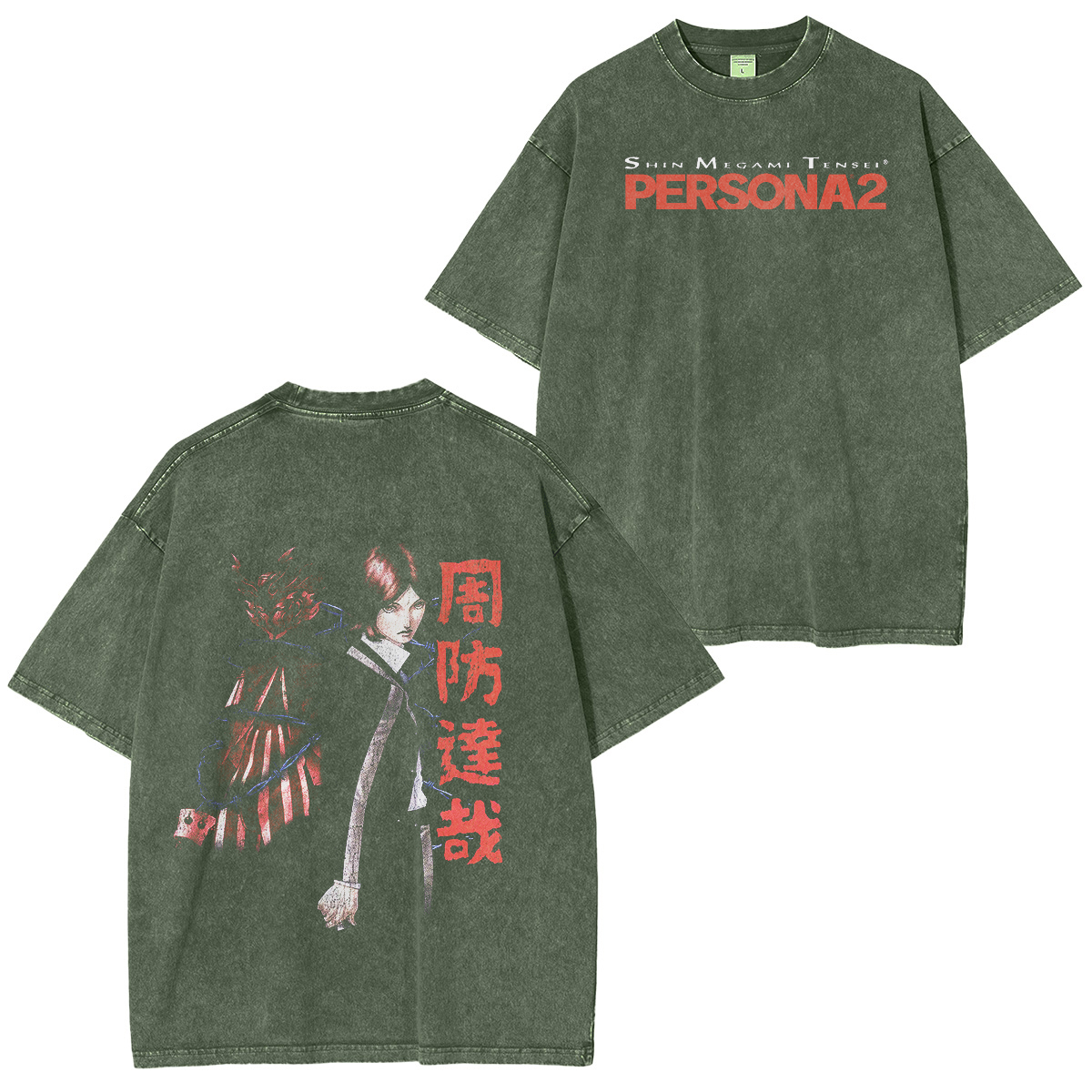 TATSUYA PERSONA 2 Vintage Unisex Washed T-Shirt