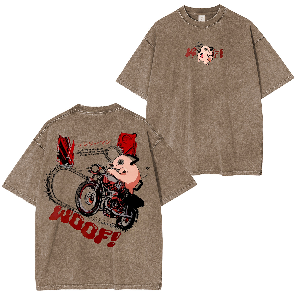 Pochita Chainsaw Man Vintage Washed Unisex T-Shirt