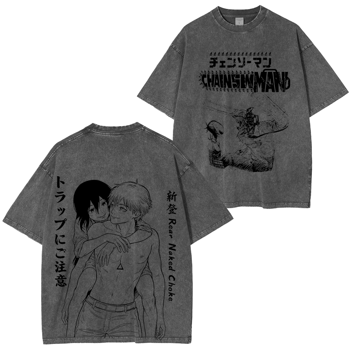 Bomb Meets Chainsaw Man Oversized Vintage Washed Unisex T-Shirt
