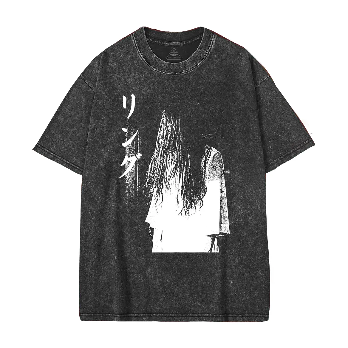 Ring (1998) Ghost Vintage Game Washed Unisex T-Shirt