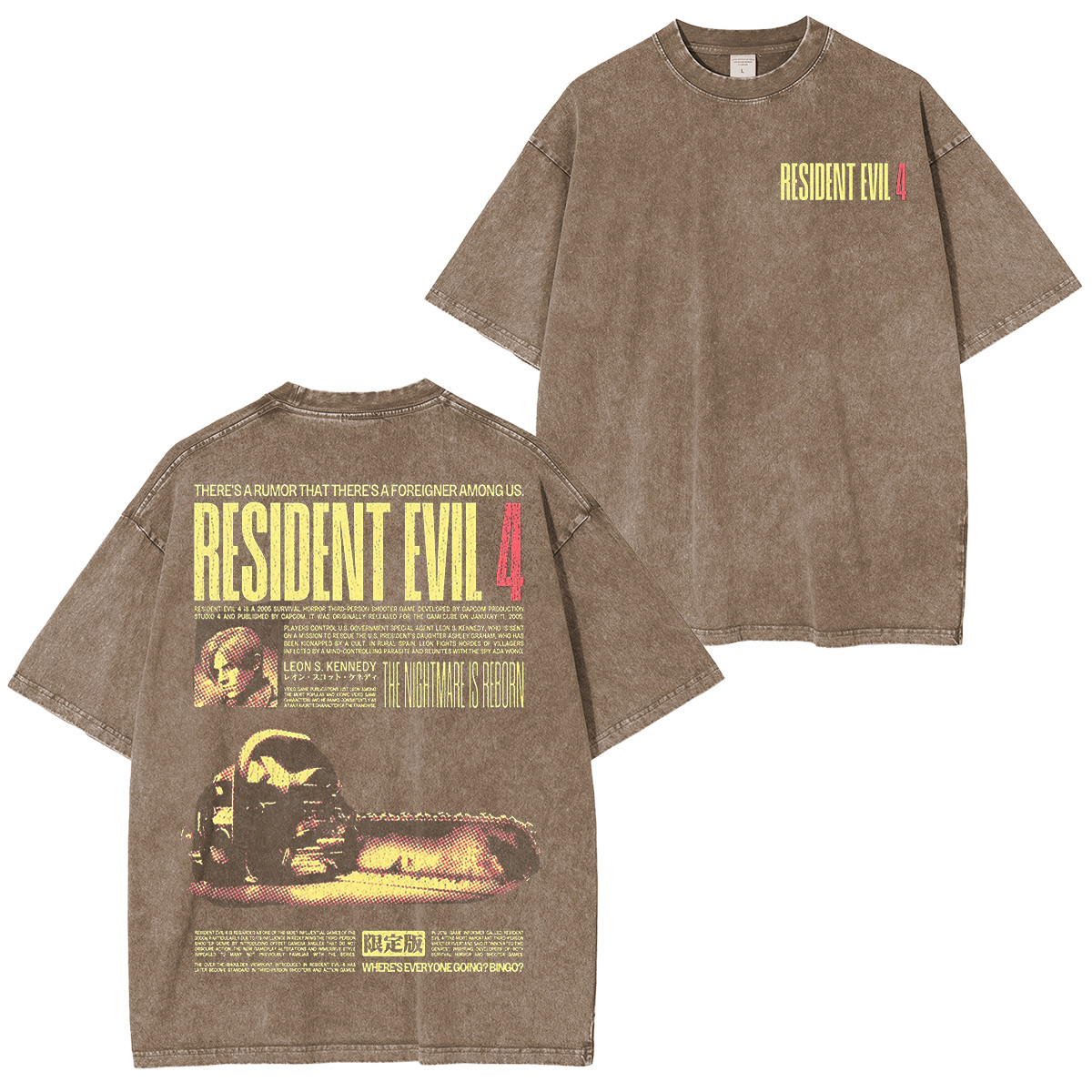 Survive the night - RE4 Vintage Unisex Washed T-Shirt