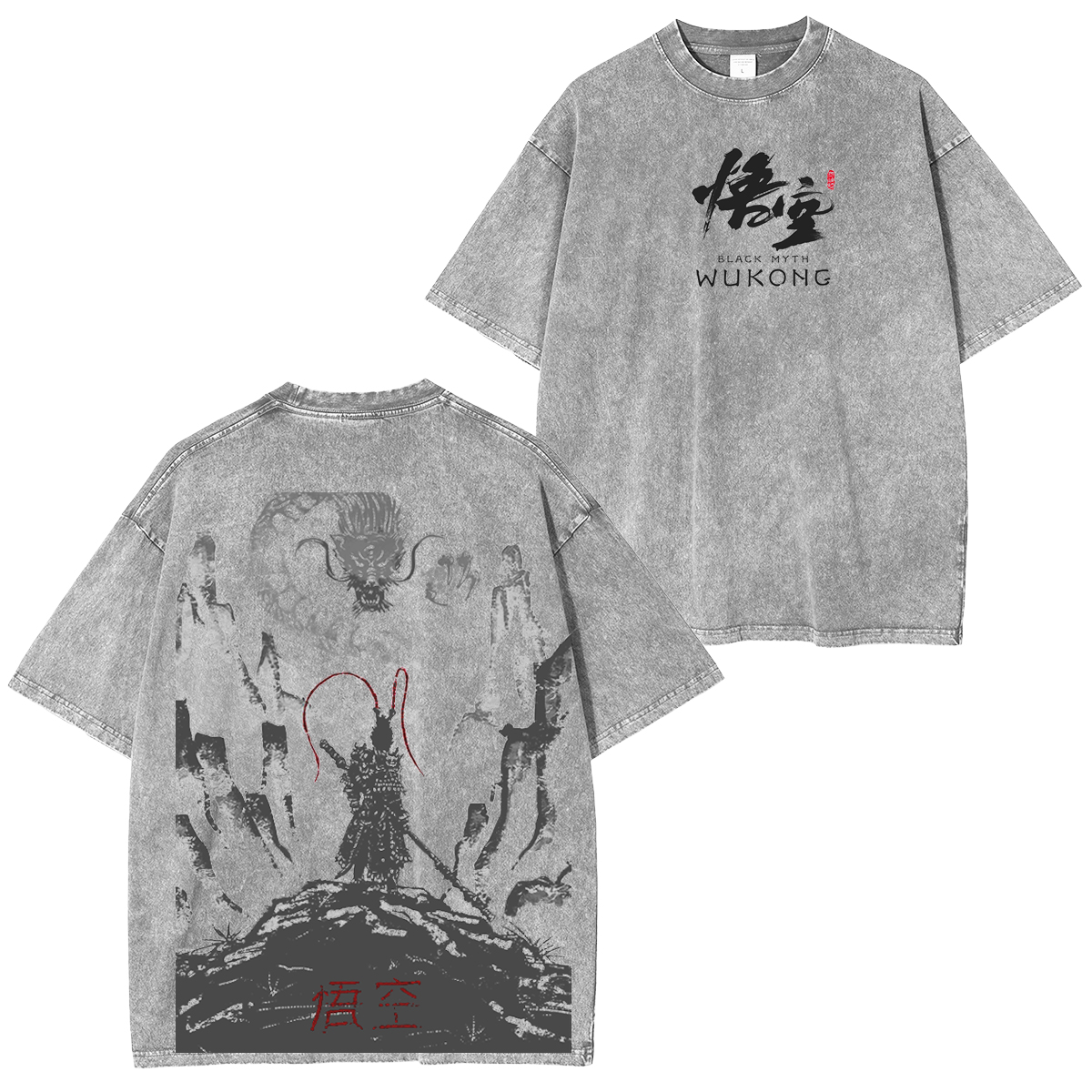 Black Myth Zhong Kui Nanatsu no Taizai Vintage Unisex Washed T-Shirt