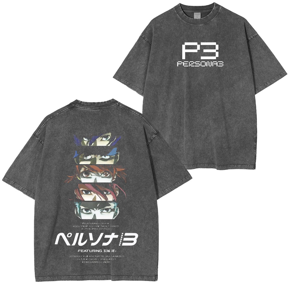 Persona 3 Vintage Unisex Washed T-Shirt