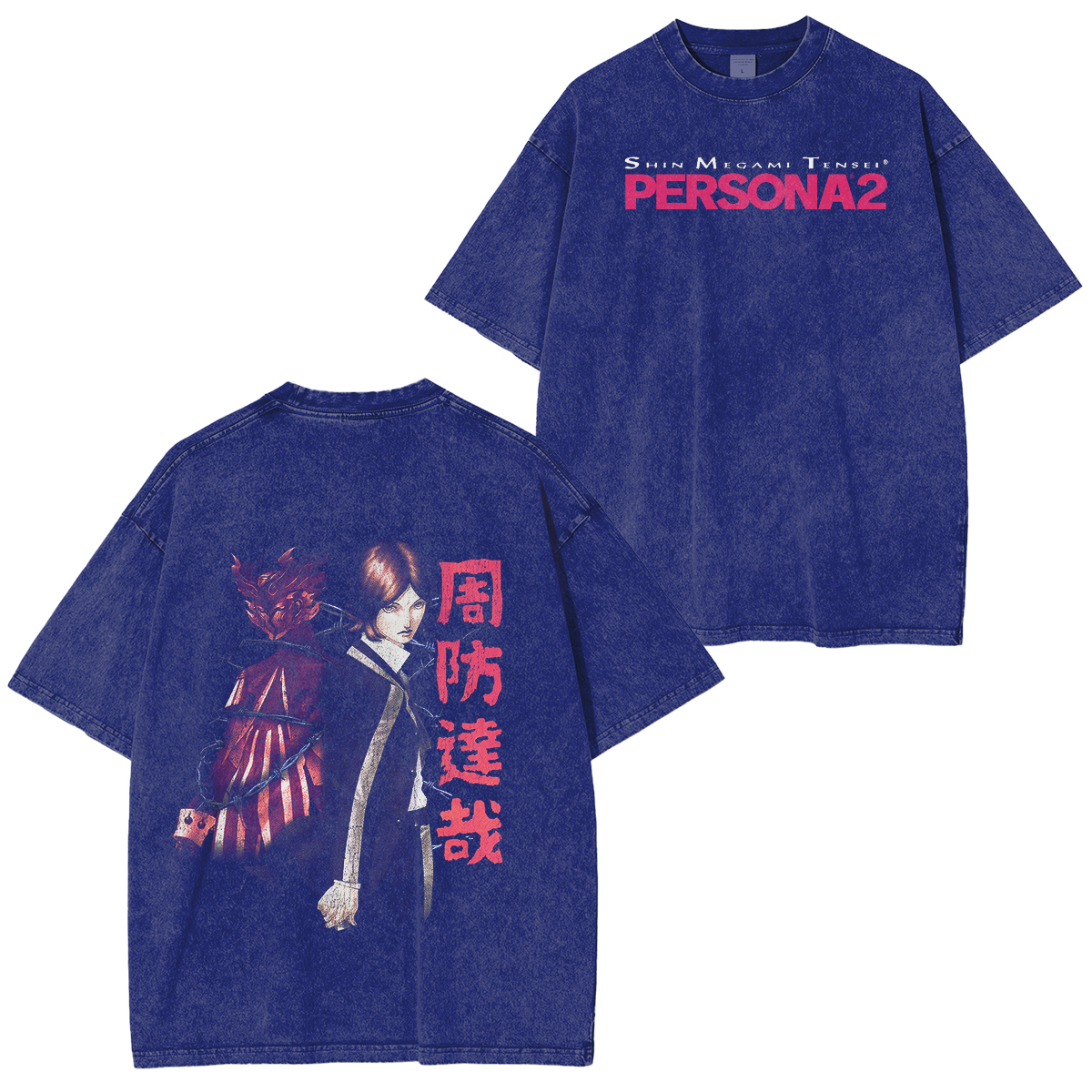 TATSUYA PERSONA 2 Vintage Unisex Washed T-Shirt