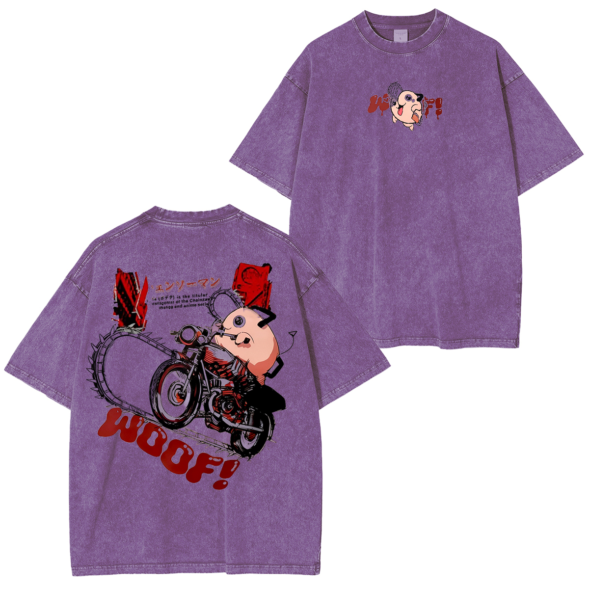 Pochita Chainsaw Man Vintage Washed Unisex T-Shirt