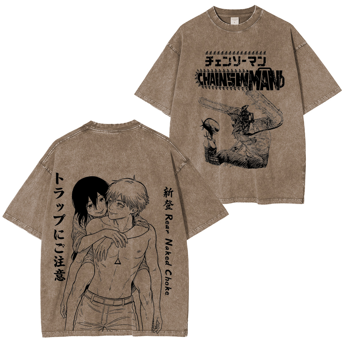 Bomb Meets Chainsaw Man Oversized Vintage Washed Unisex T-Shirt