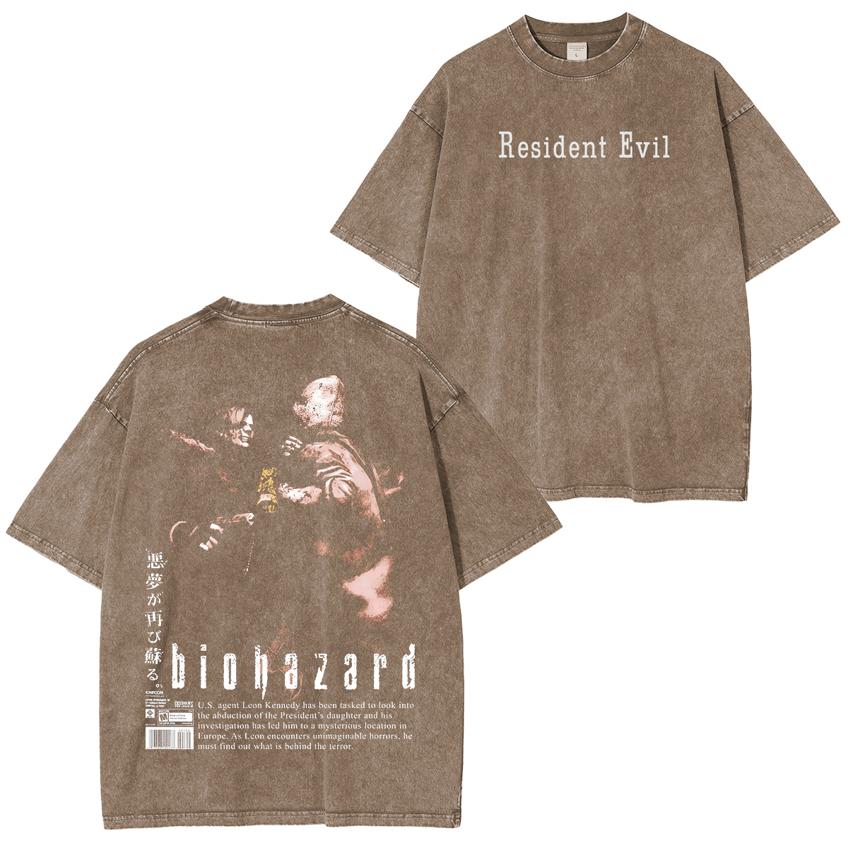 Residehevil Vintage Unisex Washed T-Shirt