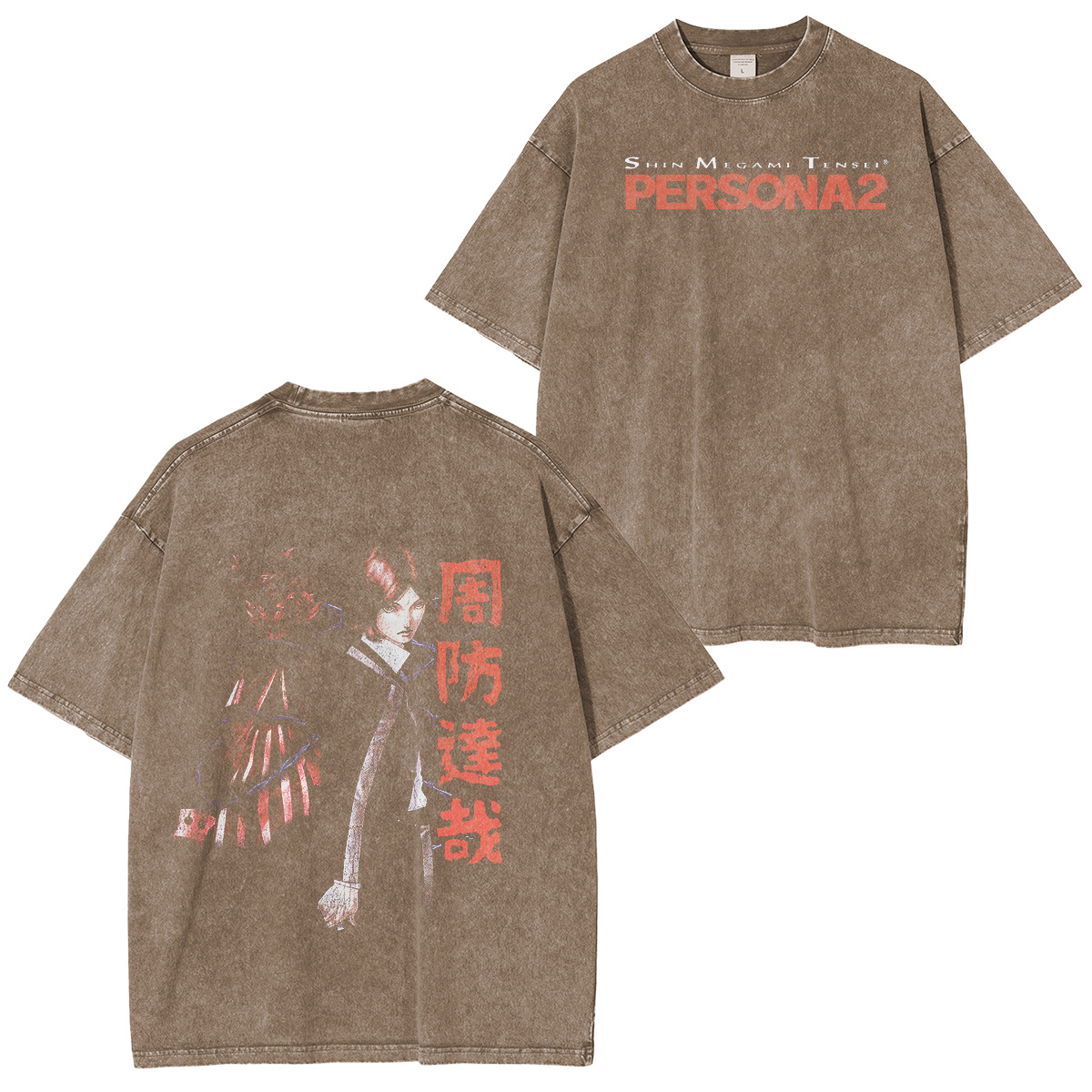 TATSUYA PERSONA 2 Vintage Unisex Washed T-Shirt