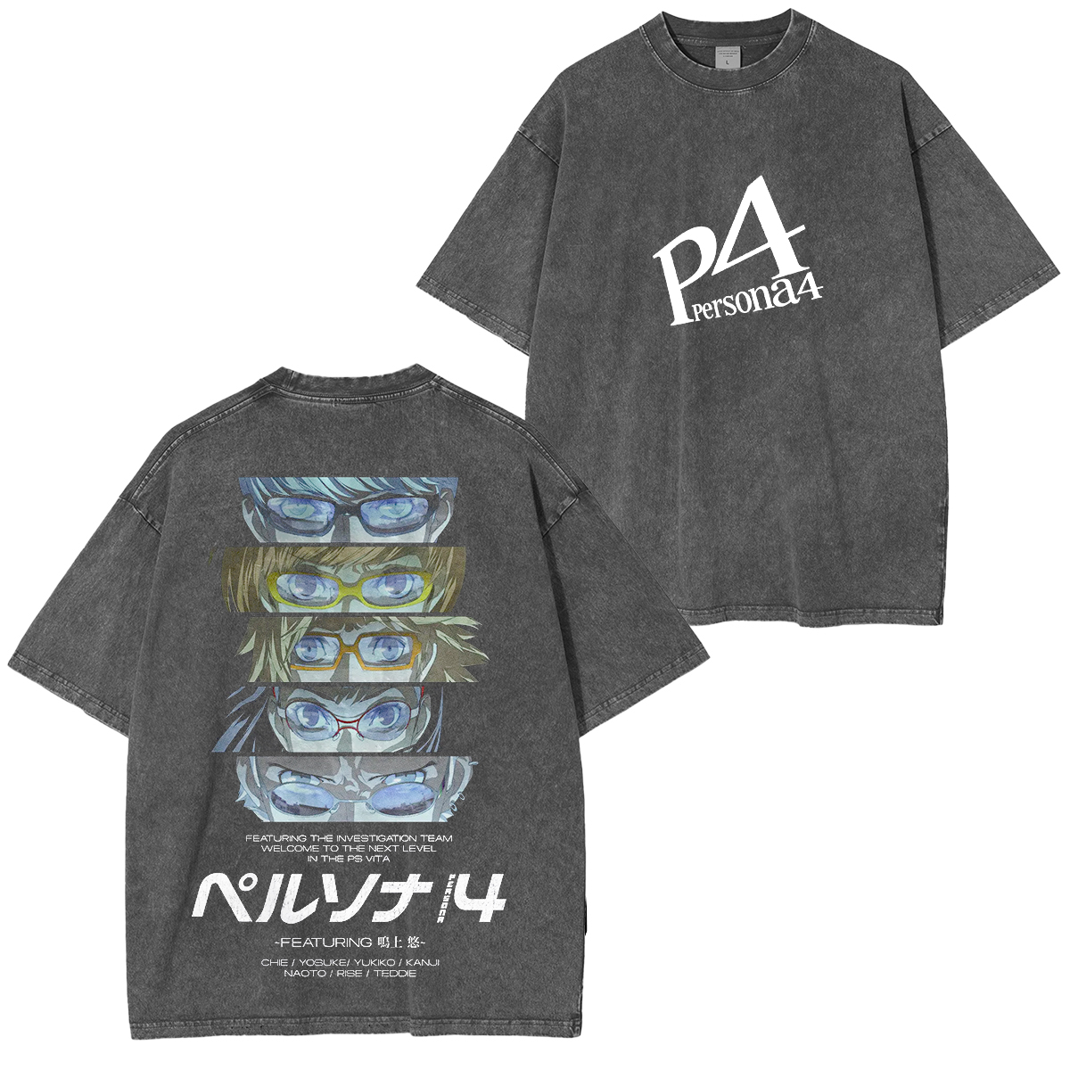 Persona 4 Vintage Unisex Washed T-Shirt