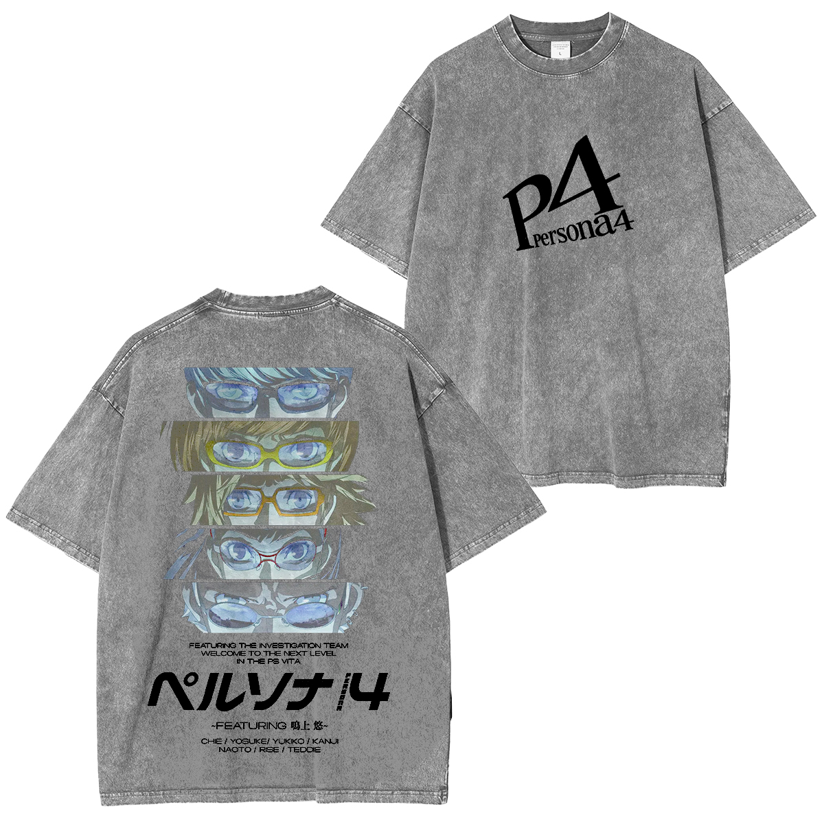 Persona 4 Vintage Unisex Washed T-Shirt