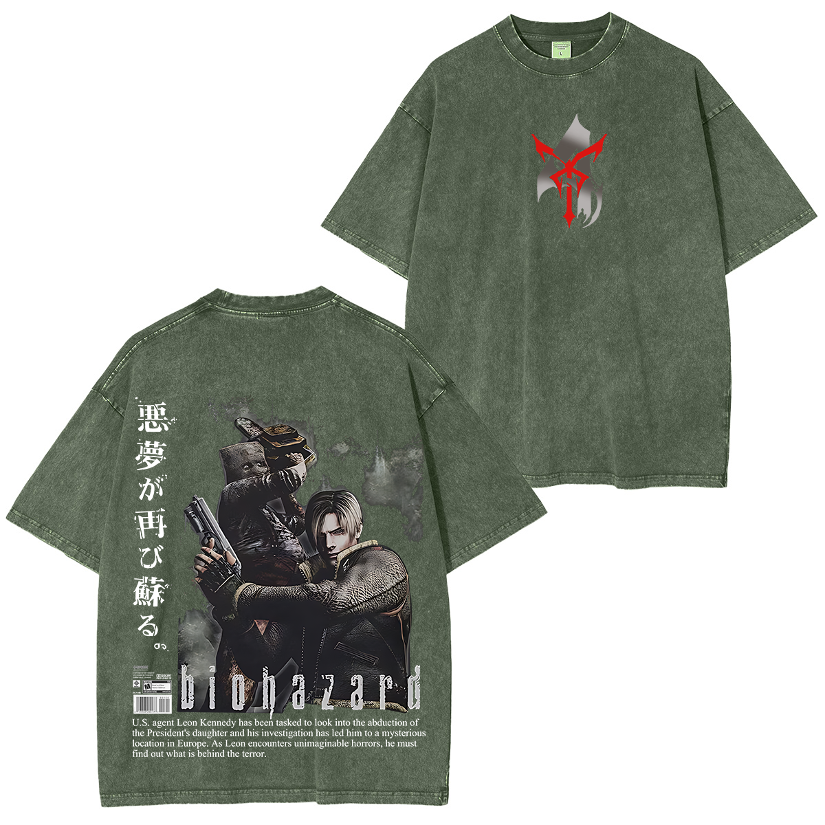 Re4 Unisex Washed T-shirt/Crewneck/Hoodie