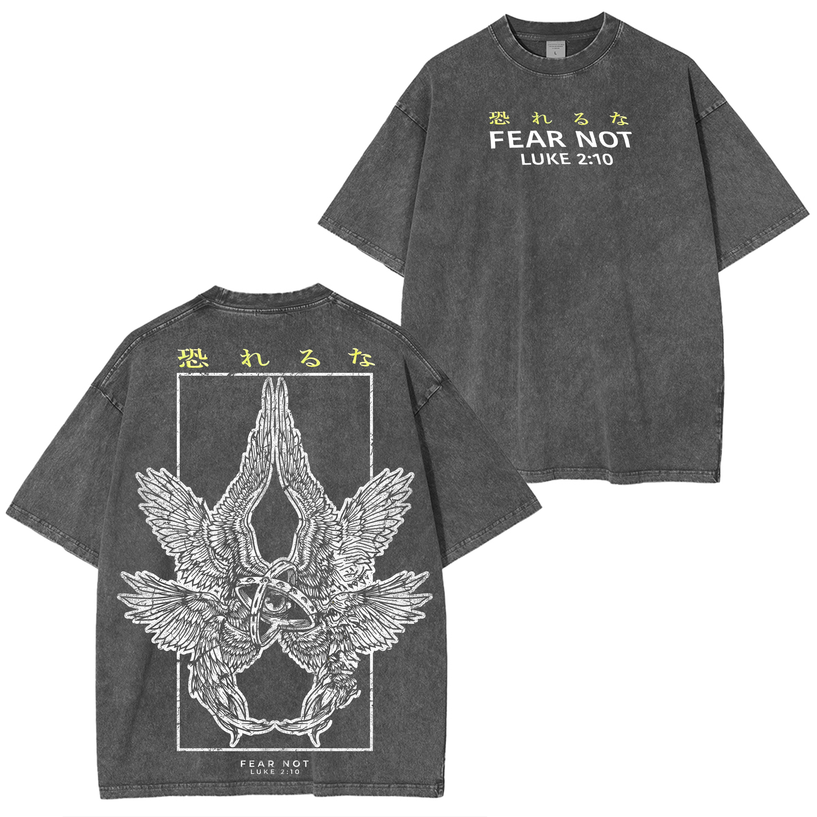 Fear Not Heavyweight Unisex Washed T-Shirt