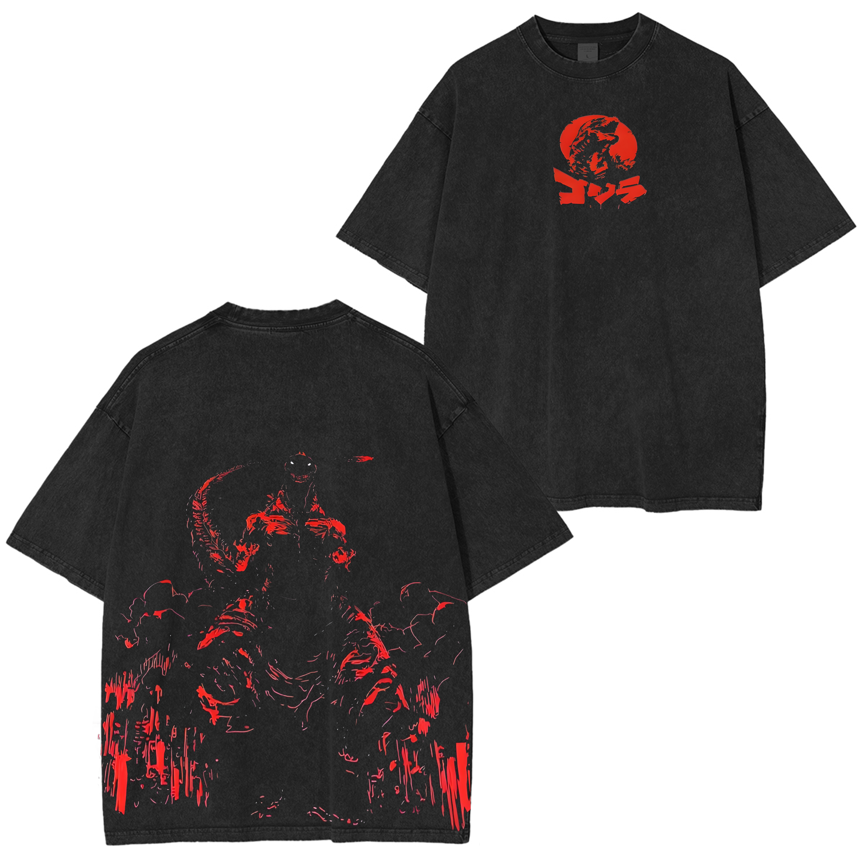 Shin Godzilla Vintage Unisex Washed T-Shirt