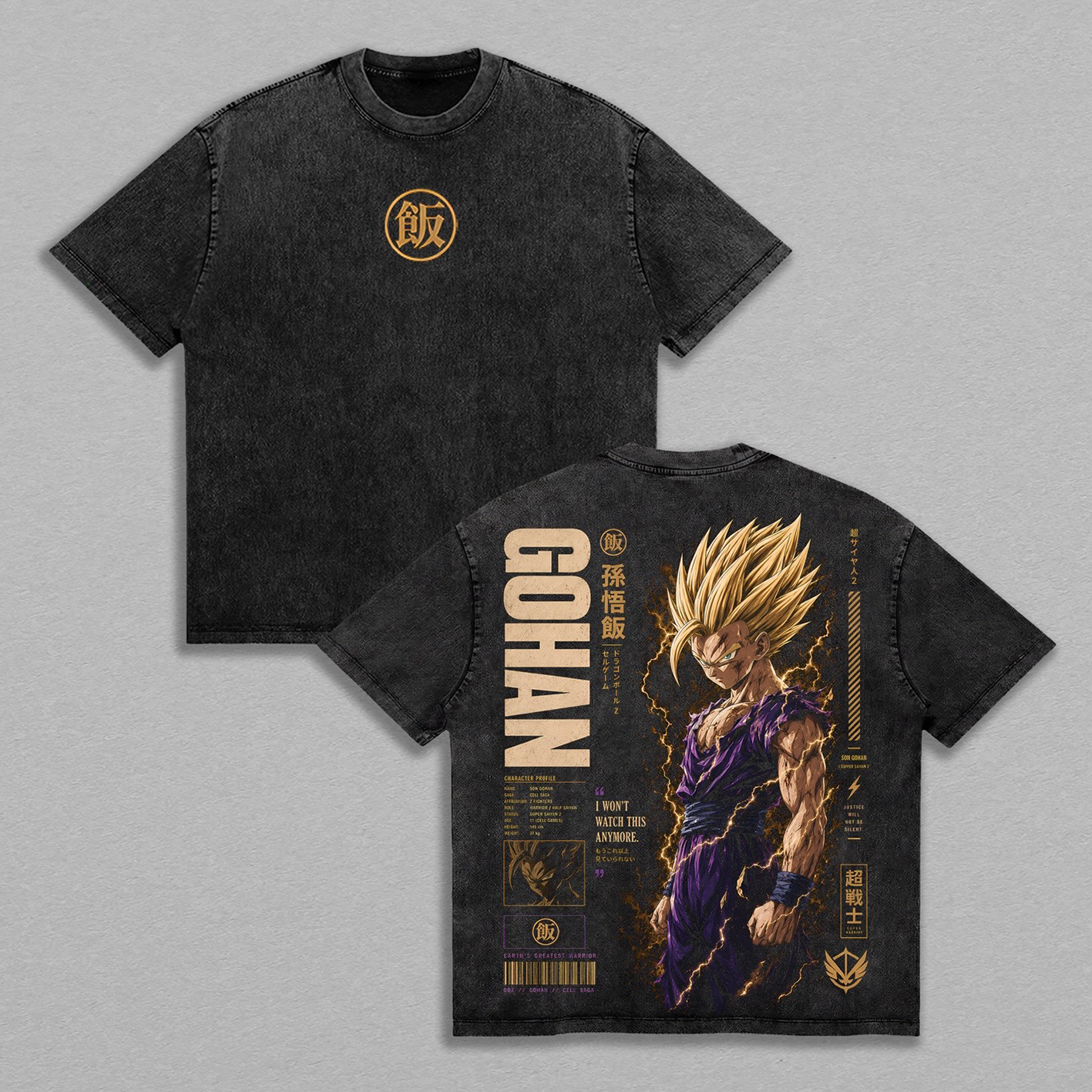 Teen Gohan Dragon Ball Vintage Unisex Washed T-Shirt-Back