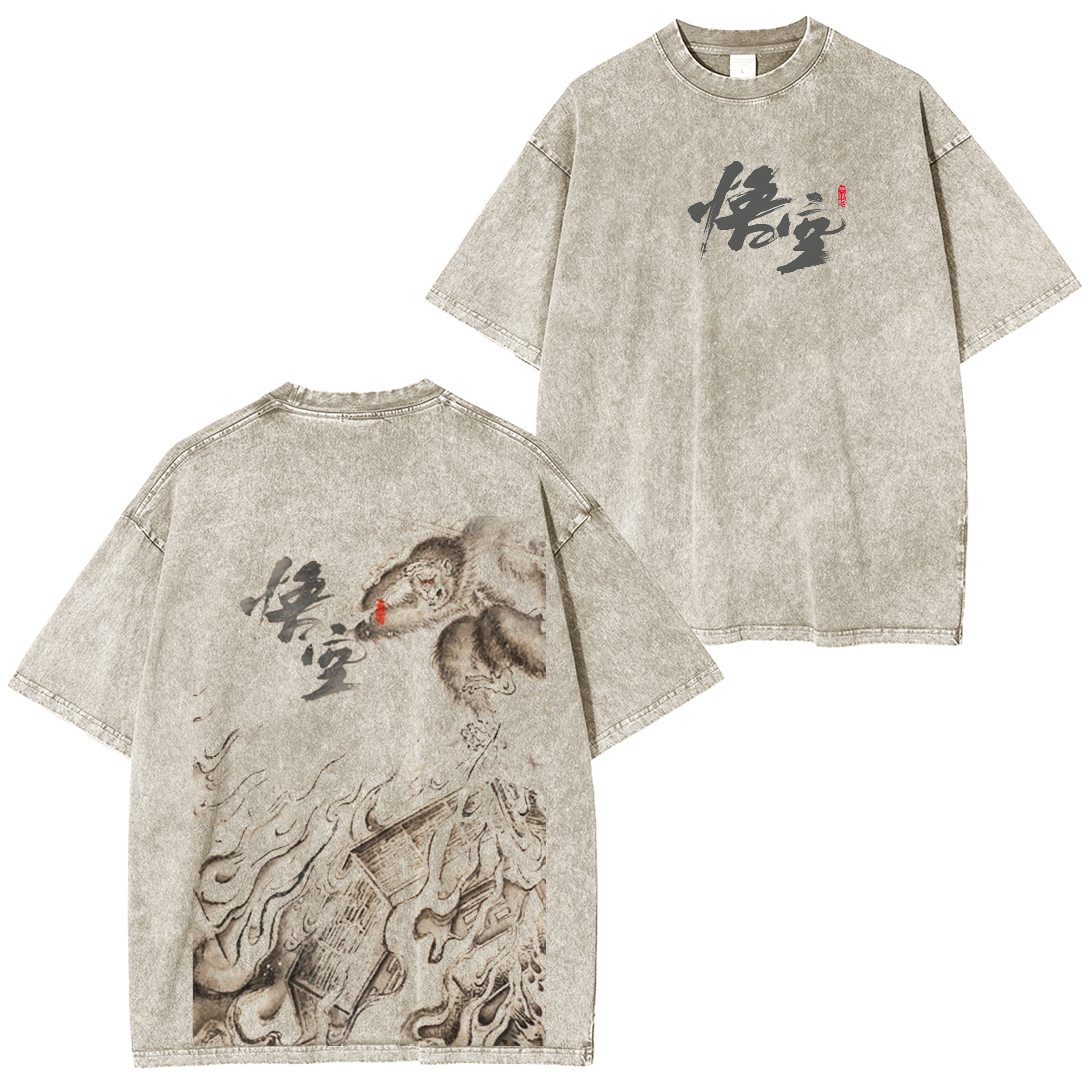 Black Myth: Wukong Vintage Unisex Washed T-Shirt