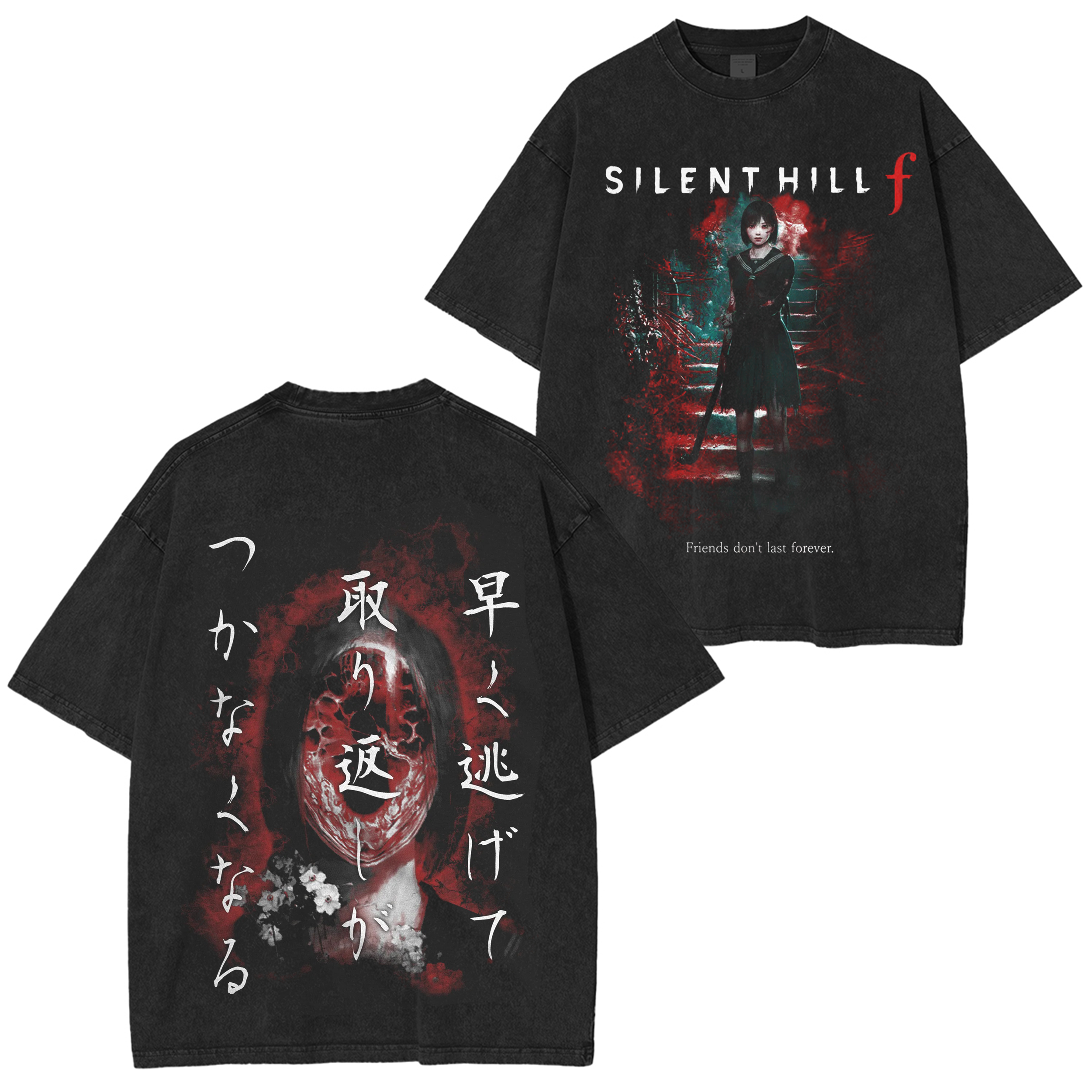 Silent Hill f Heavyweight Vintage Unisex Washed T-Shirt