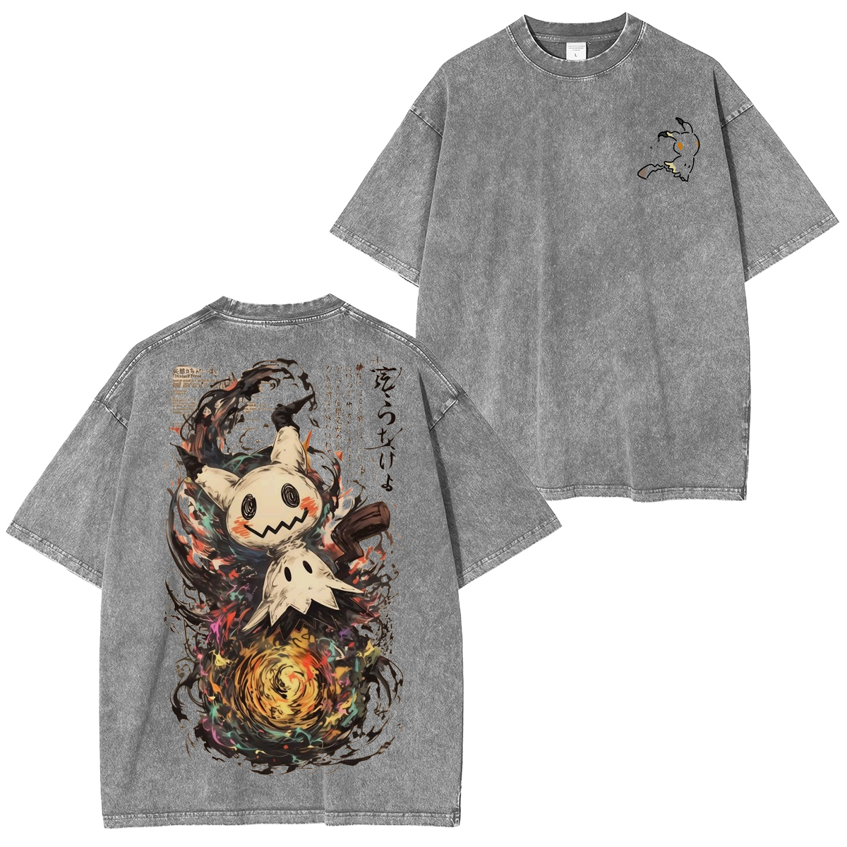 Mimikyu Unisex Washed T-Shirt