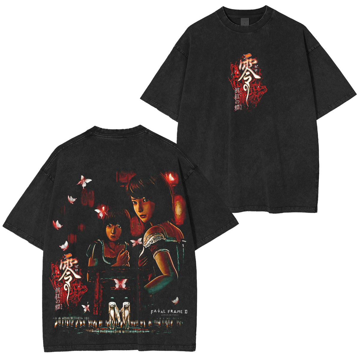 Fatal Frame 2 Vintage Washed Unisex T-Shirt