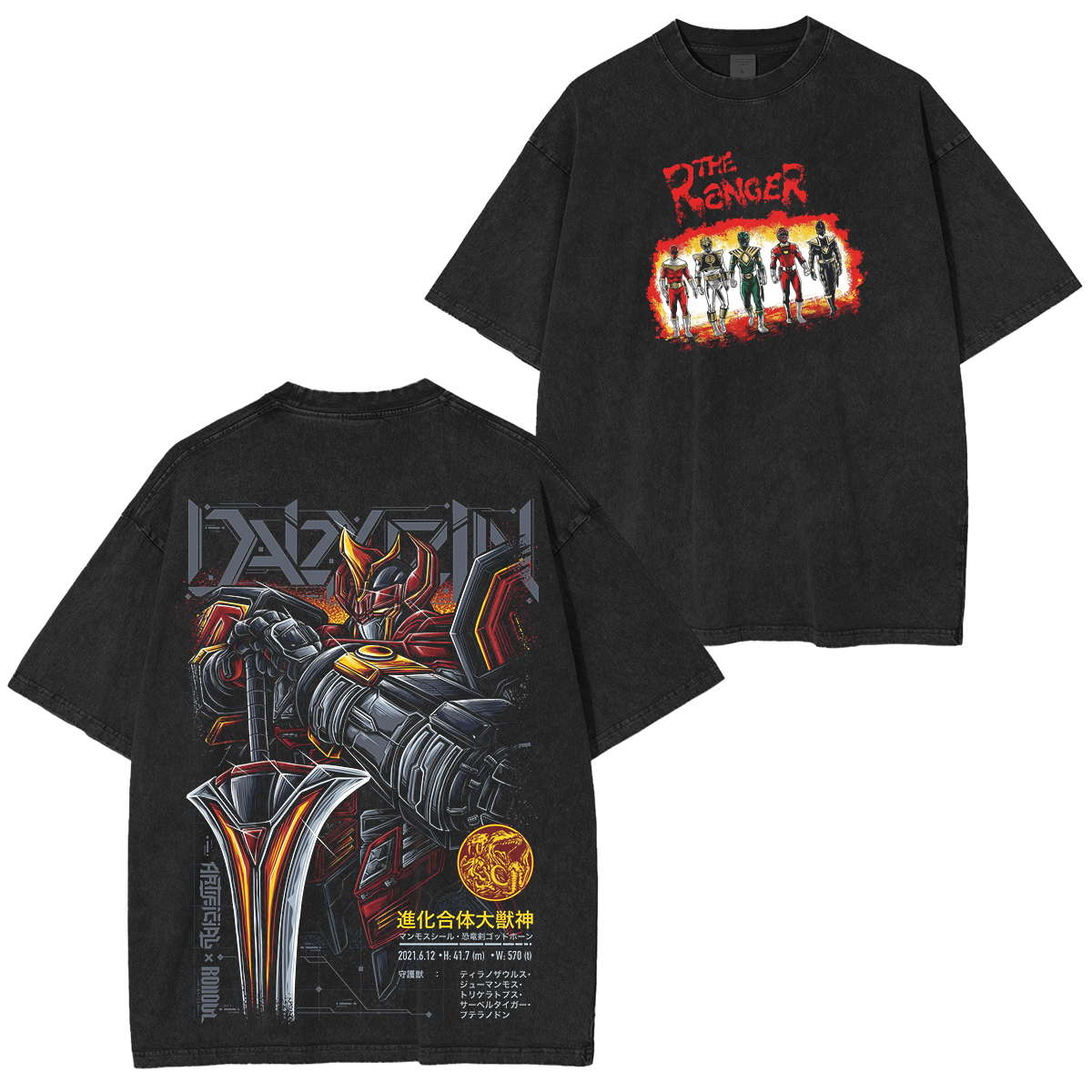 Power Rangers Megazord Vintage Washed Unisex T-Shirt