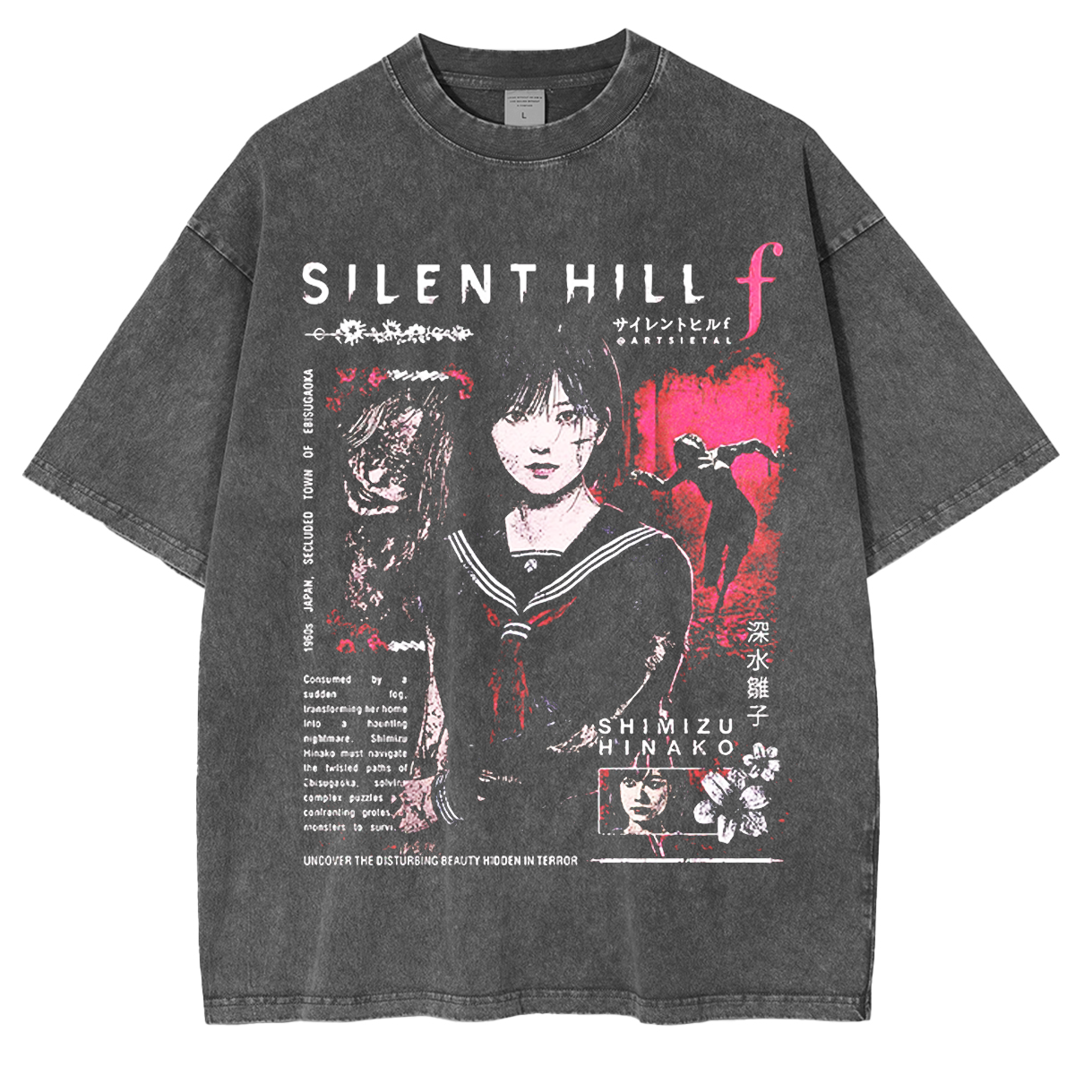Silent Hill f Vintage Washed T-shirt/Crewneck/Hoodie