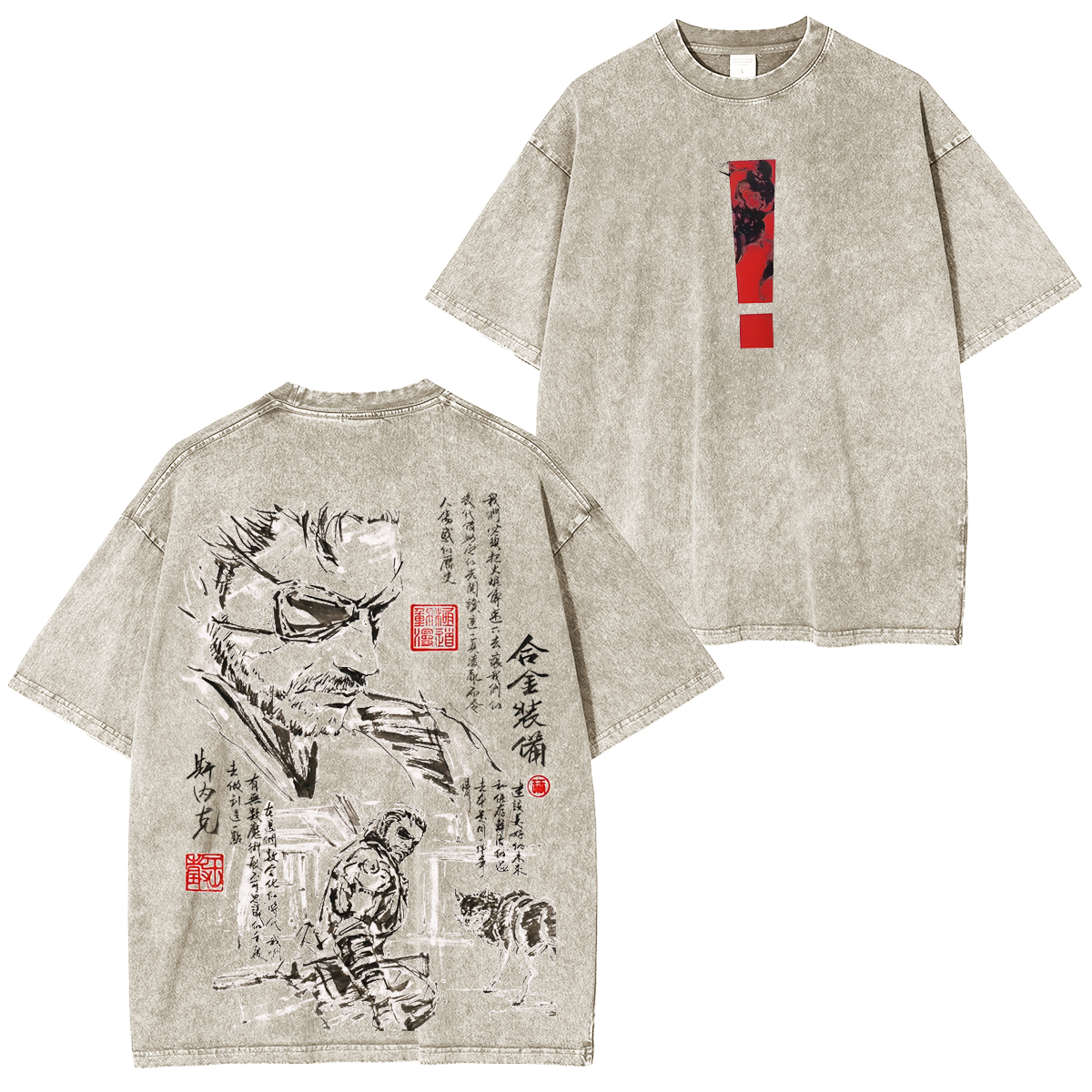 Metal Gear Vintage Washed T-shirt/Crewneck/Hoodie
