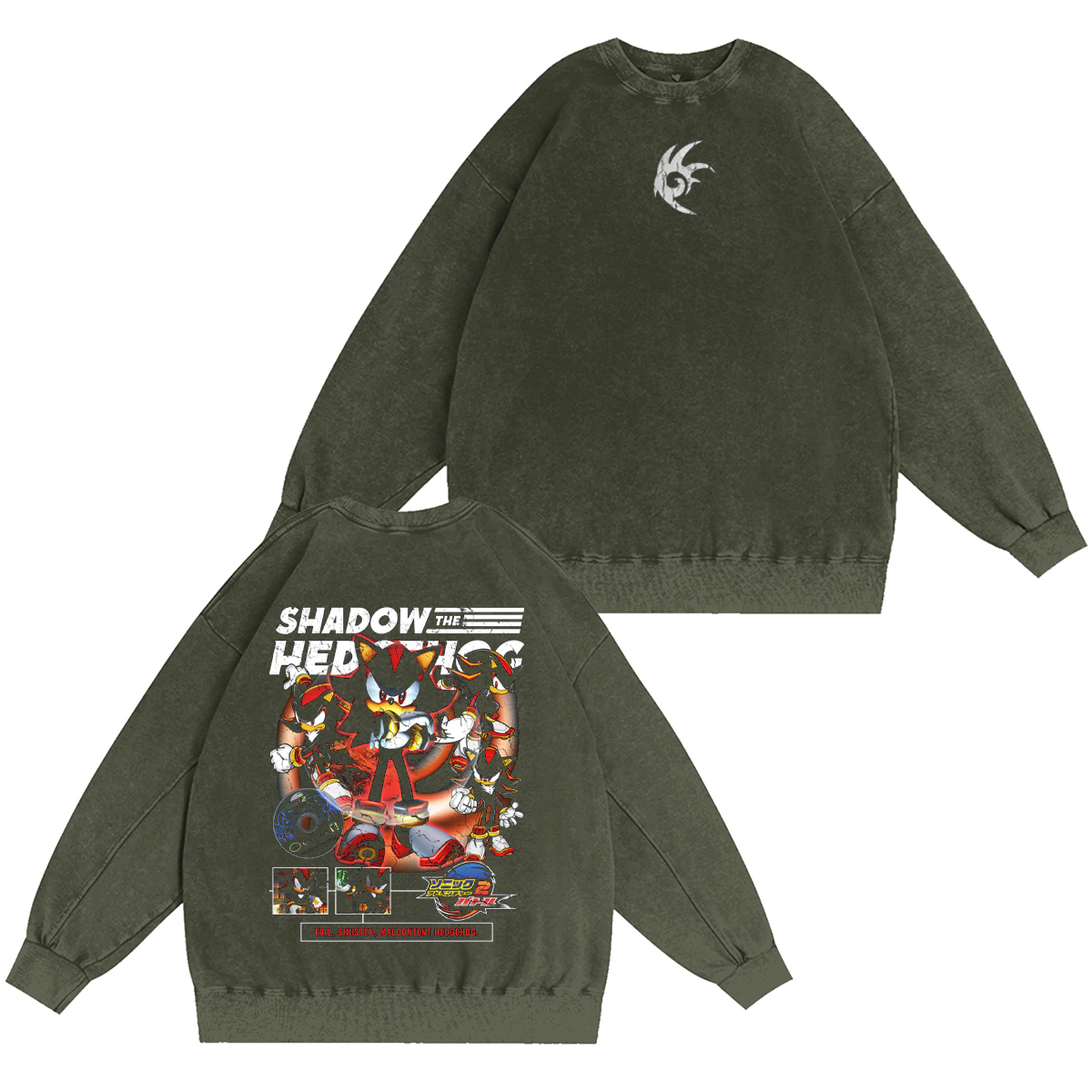 Sonic T-shirt/Crewneck/Hoodie