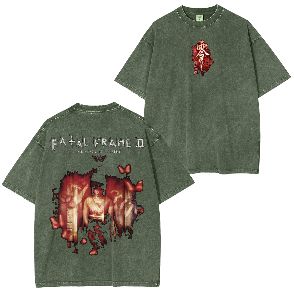 Fatal Frame II: Crimson Butterfly Washed T-shirt/Crewneck/Hoodie