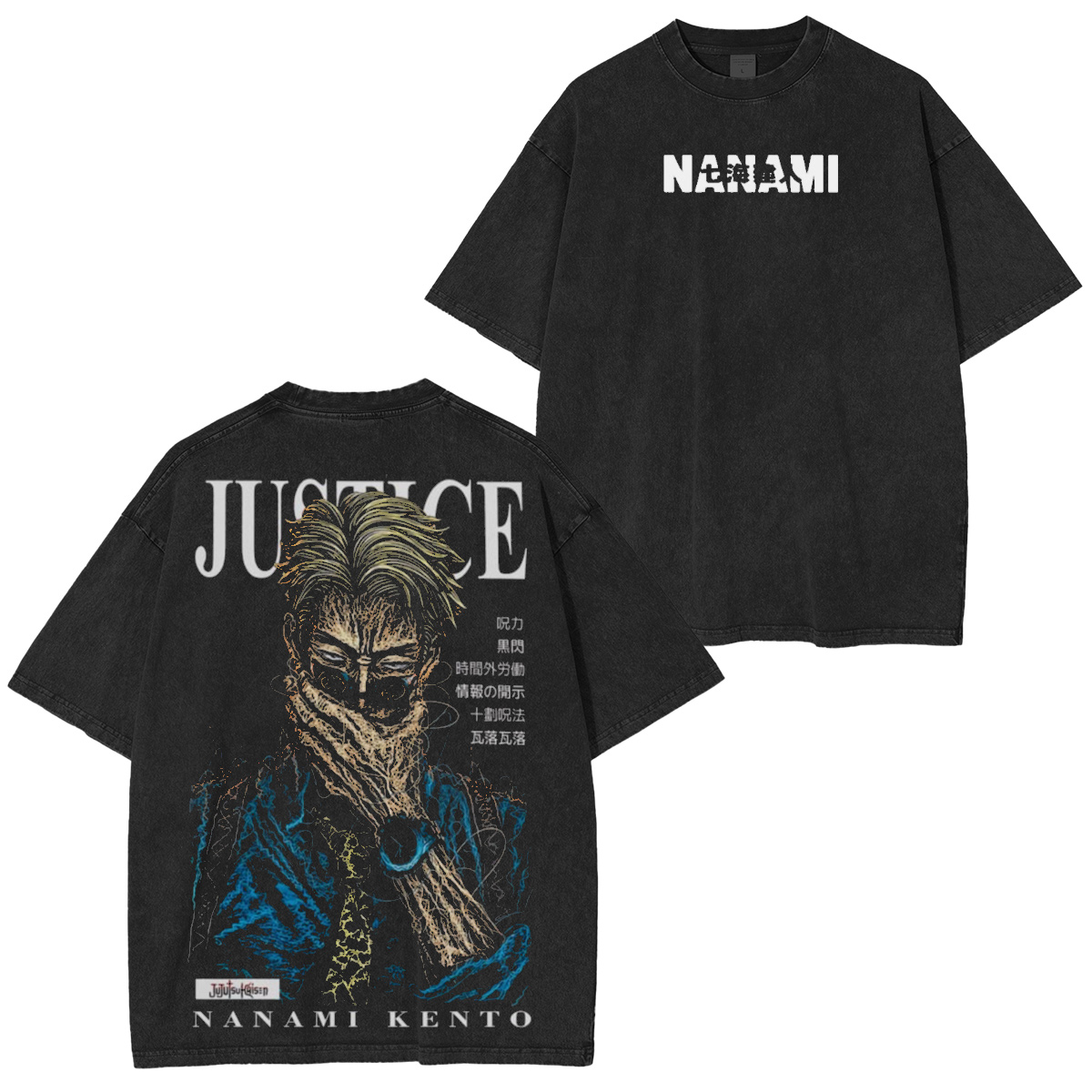 Nanami Jujutsu Kaisen Vintage Washed T-shirt/Crewneck/Hoodie