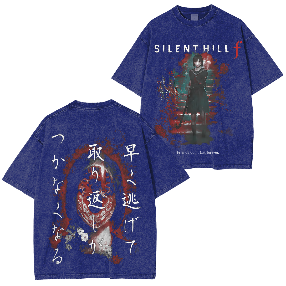 Silent Hill f Heavyweight Vintage Unisex Washed T-Shirt