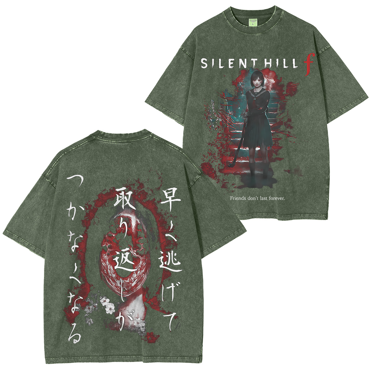 Silent Hill f Heavyweight Vintage Unisex Washed T-Shirt