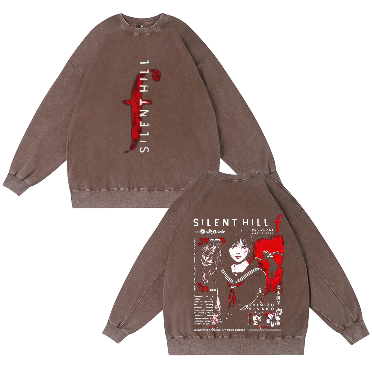 Silent Hill f Vintage Washed T-shirt/Crewneck/Hoodie