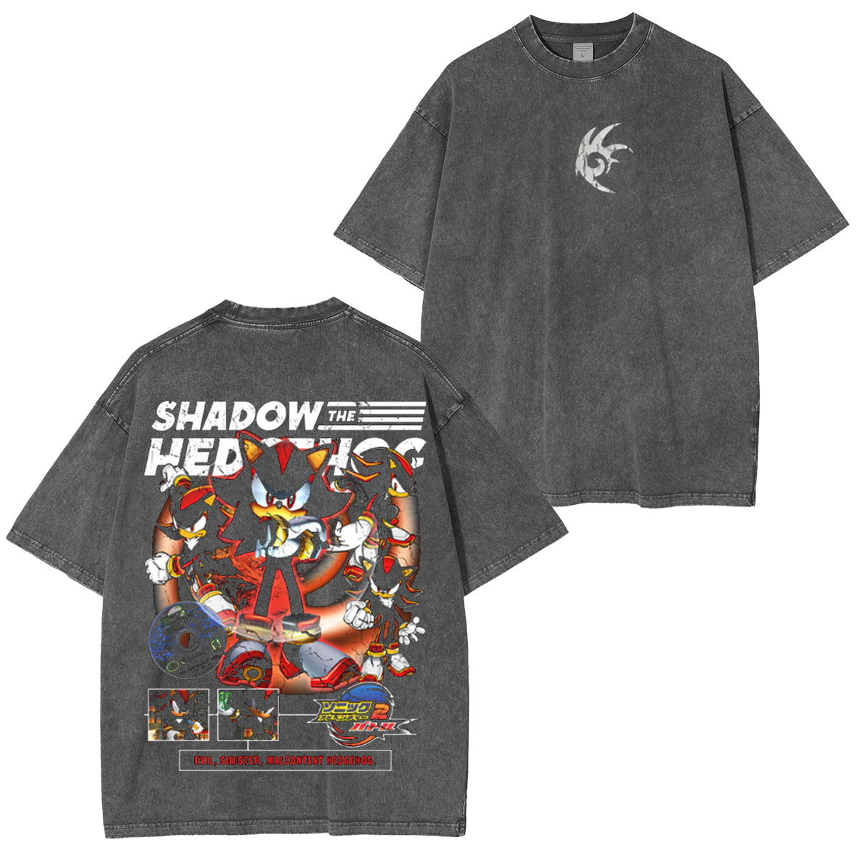 Sonic T-shirt/Crewneck/Hoodie