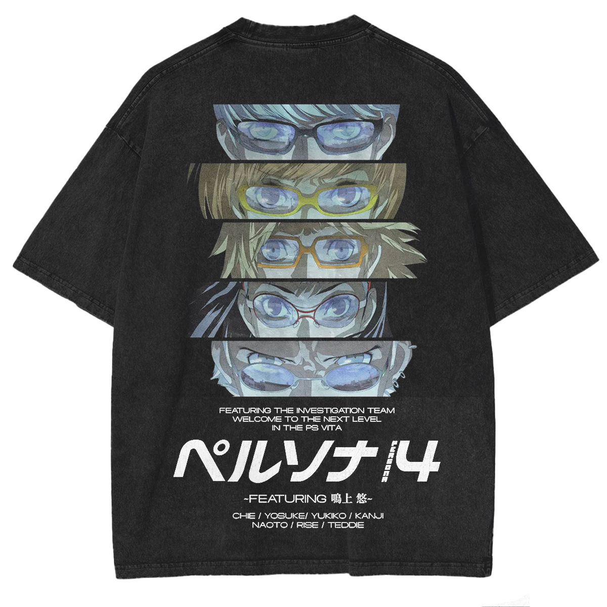 Persona 4 Vintage Unisex Washed T-Shirt