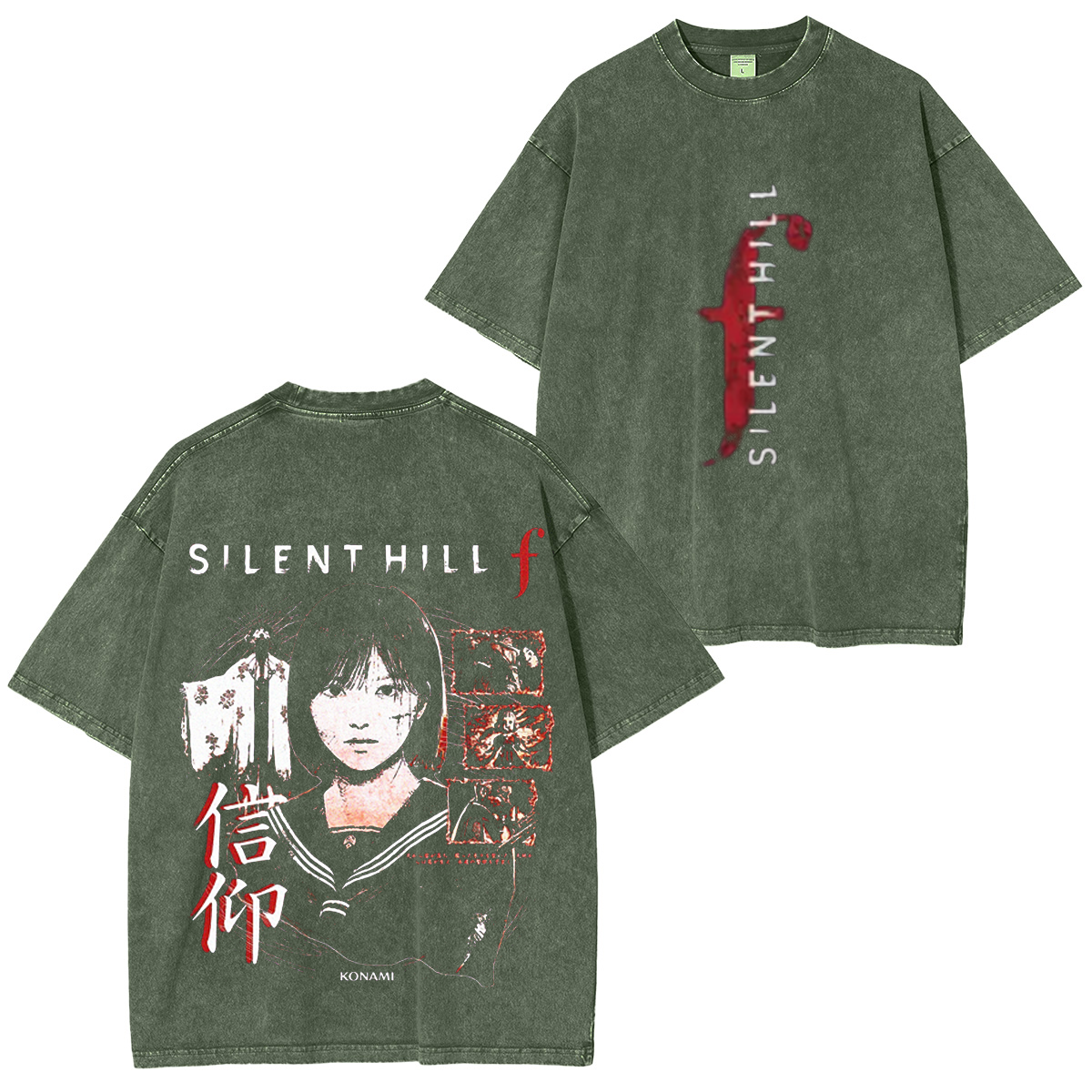 Silent Hill f Vintage Washed T-shirt/Crewneck/Hoodie