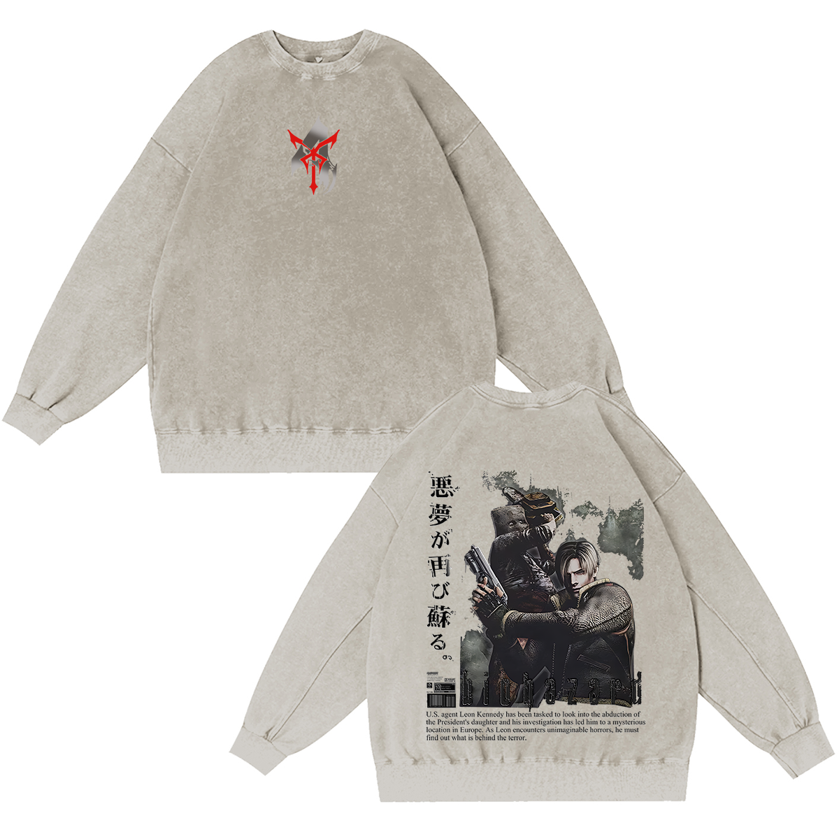 Re4 Unisex Washed T-shirt/Crewneck/Hoodie