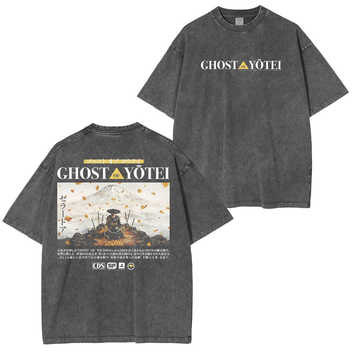 Ghost of Tsushima Vintage Tee