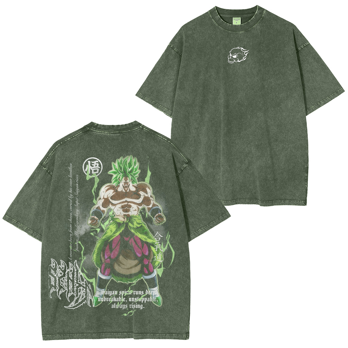 Broly DragonBallZ Vintage Tee